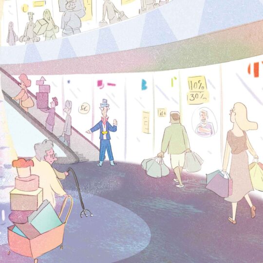 https://marte.art.br/marte/wp-content/uploads/2025/05/Shopping-center-illustration-540x540.jpg